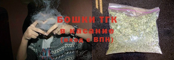 mdma Богданович